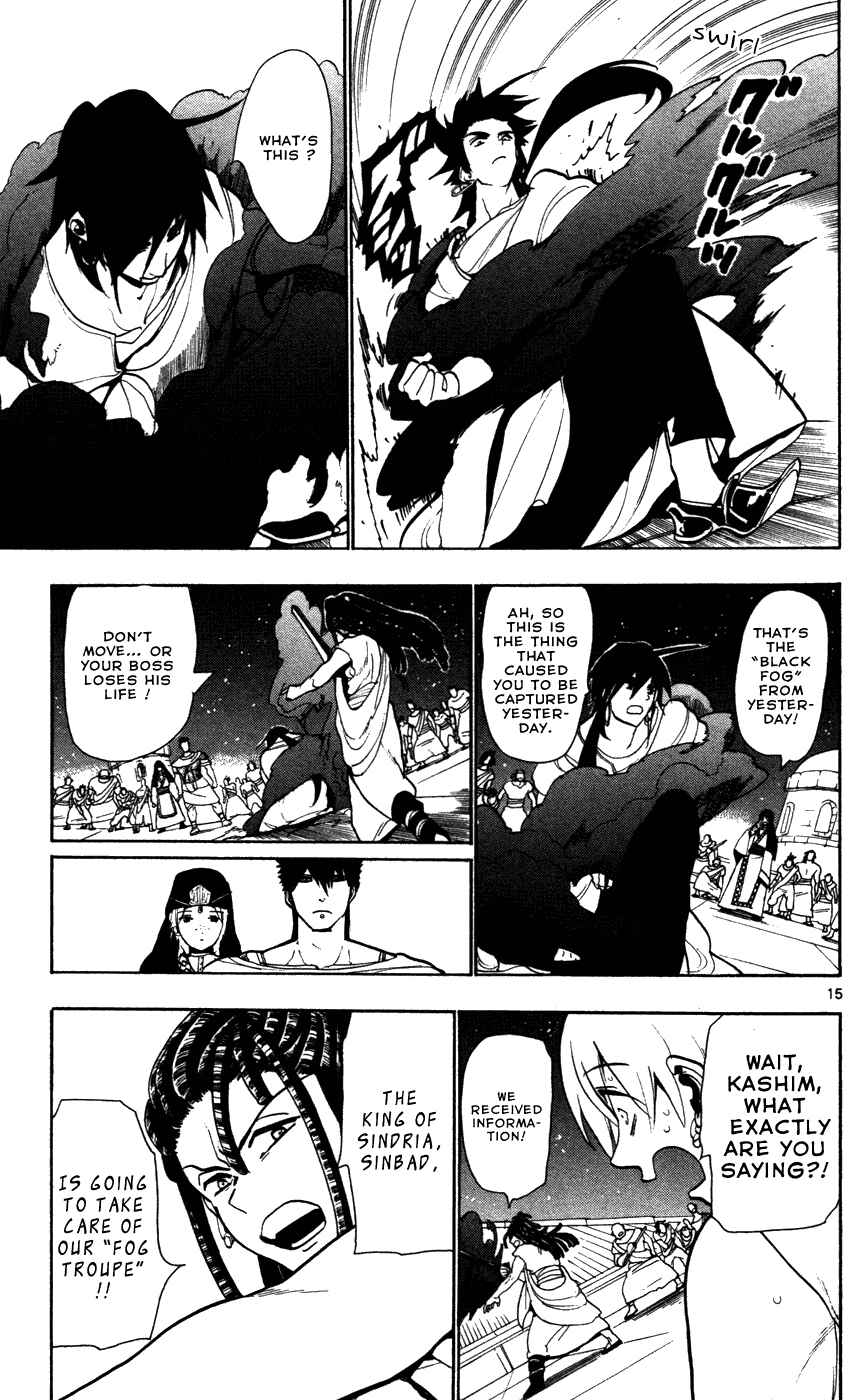 Page 16 Chapter 41 Magi