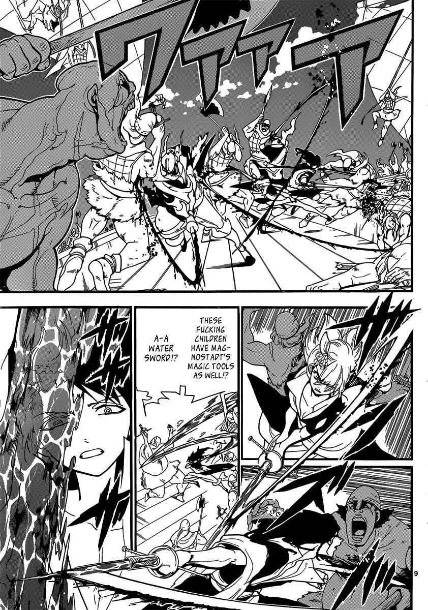 Page 10 Chapter 202 Magi