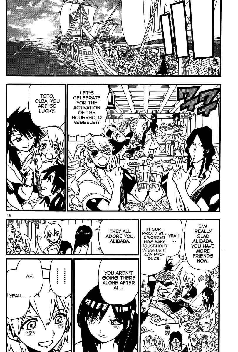 Page 17 Chapter 202 Magi
