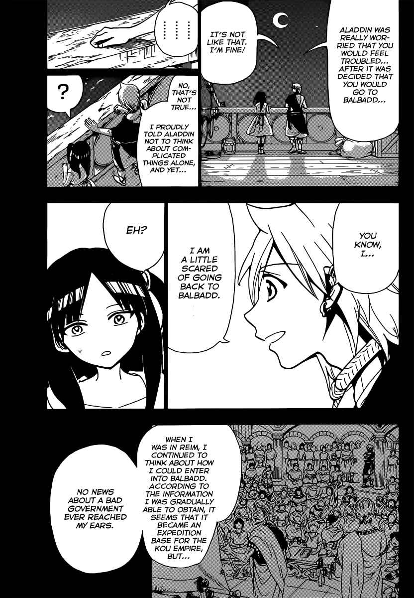 Page 4 Chapter 202 Magi
