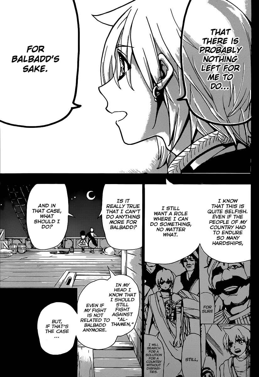 Page 6 Chapter 202 Magi