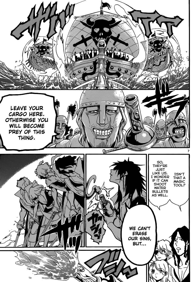 Page 8 Chapter 202 Magi