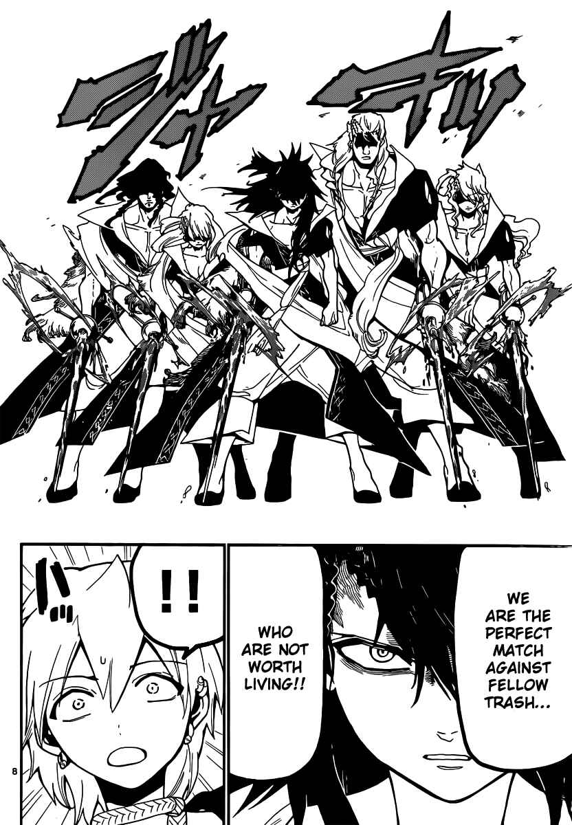 Page 9 Chapter 202 Magi