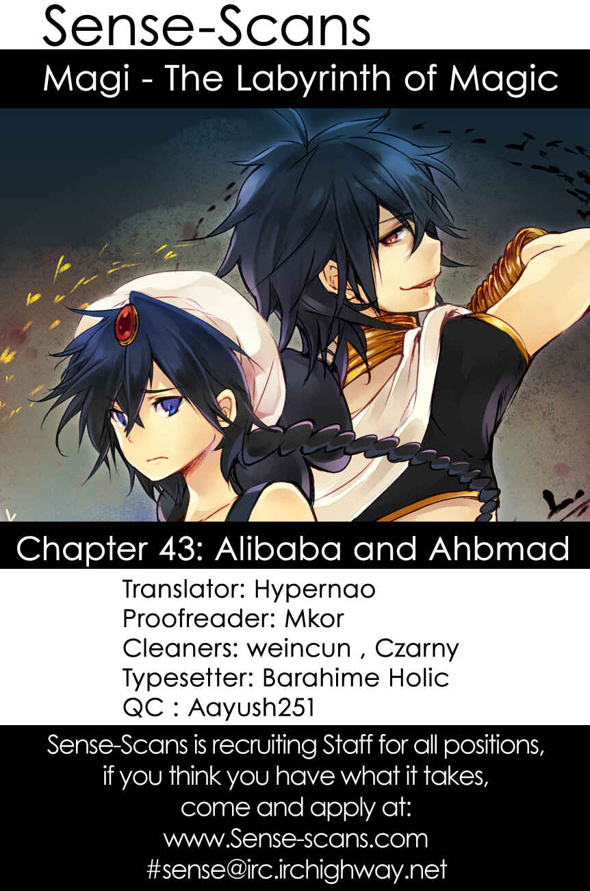 Page 1 Chapter 43 Magi