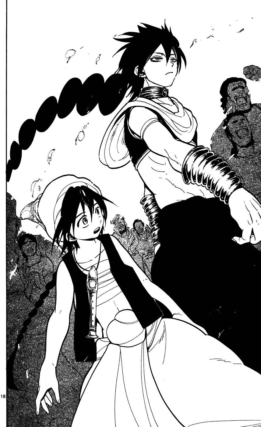 Page 20 Chapter 43 Magi