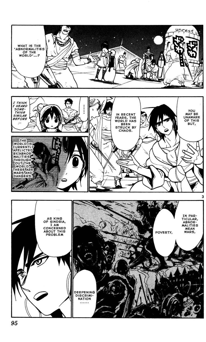 Page 5 Chapter 43 Magi