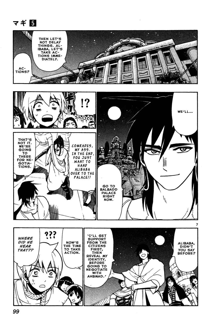Page 9 Chapter 43 Magi