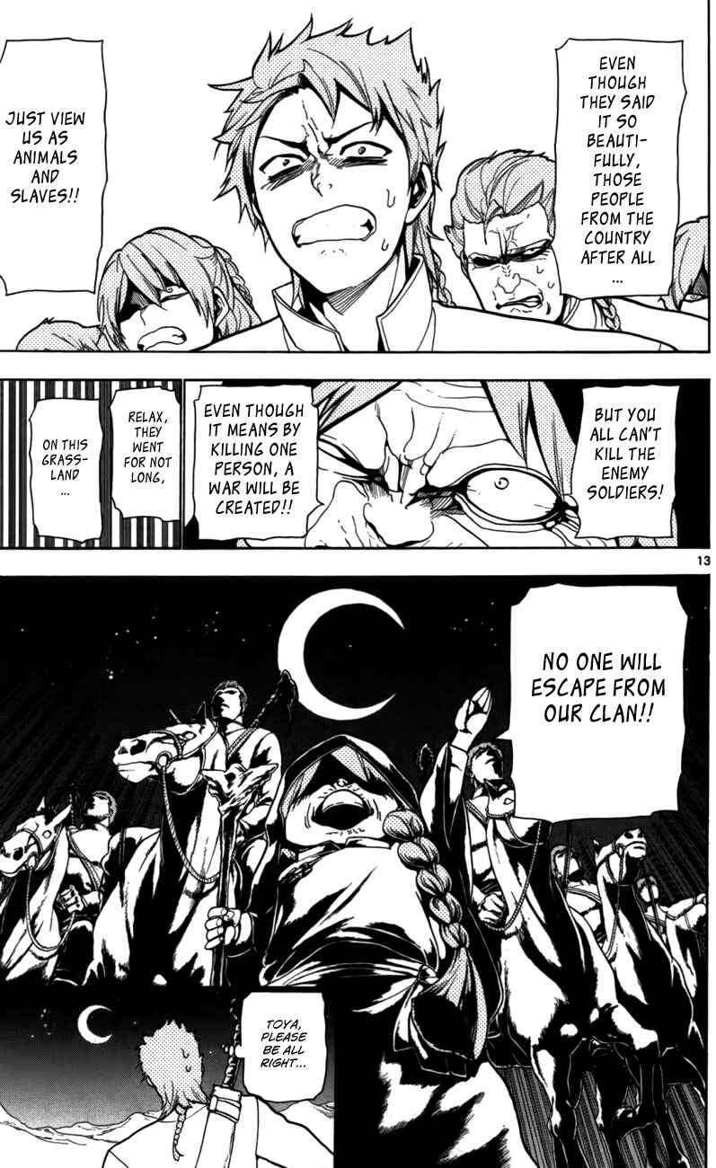 Page 14 Chapter 20 Magi