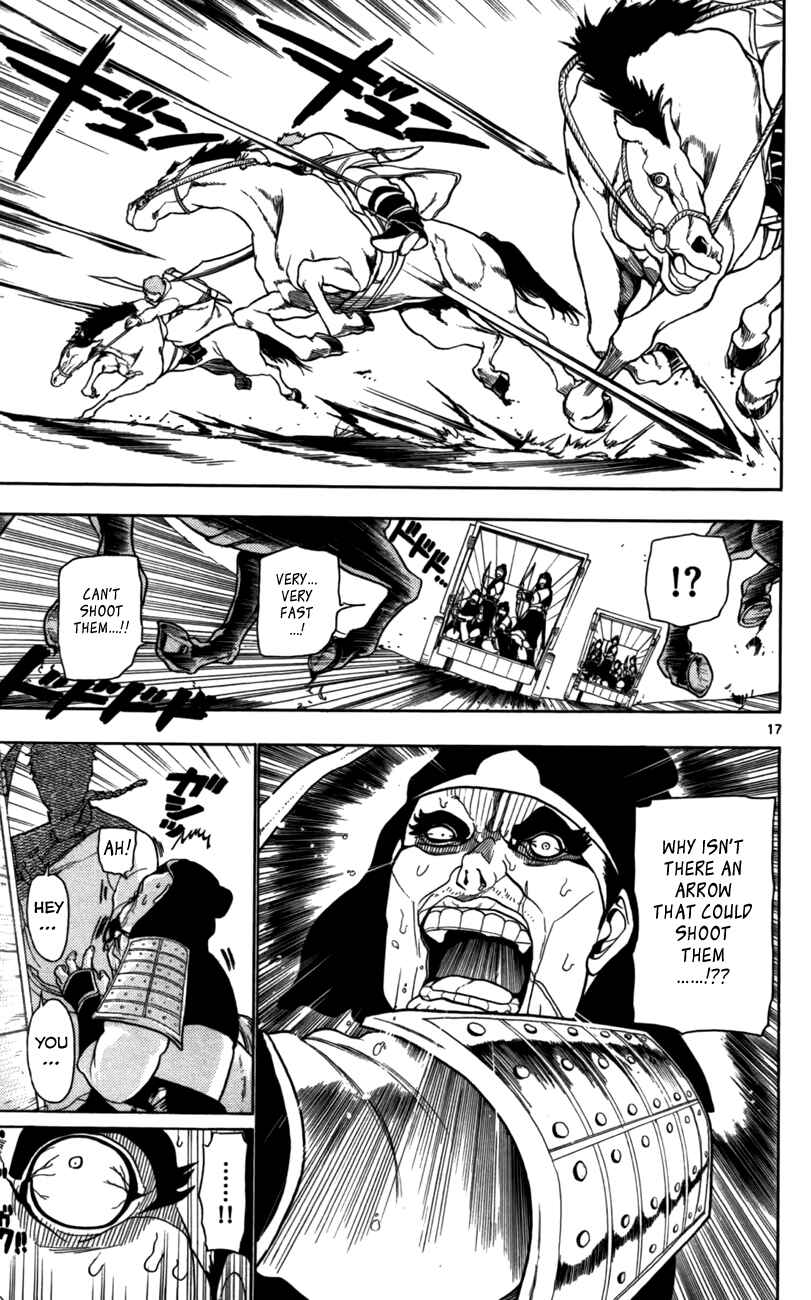 Page 18 Chapter 20 Magi