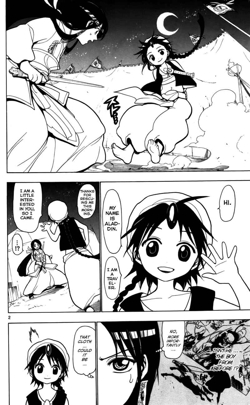 Page 3 Chapter 20 Magi