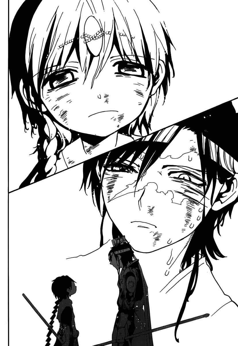 Page 14 Chapter 261 Magi