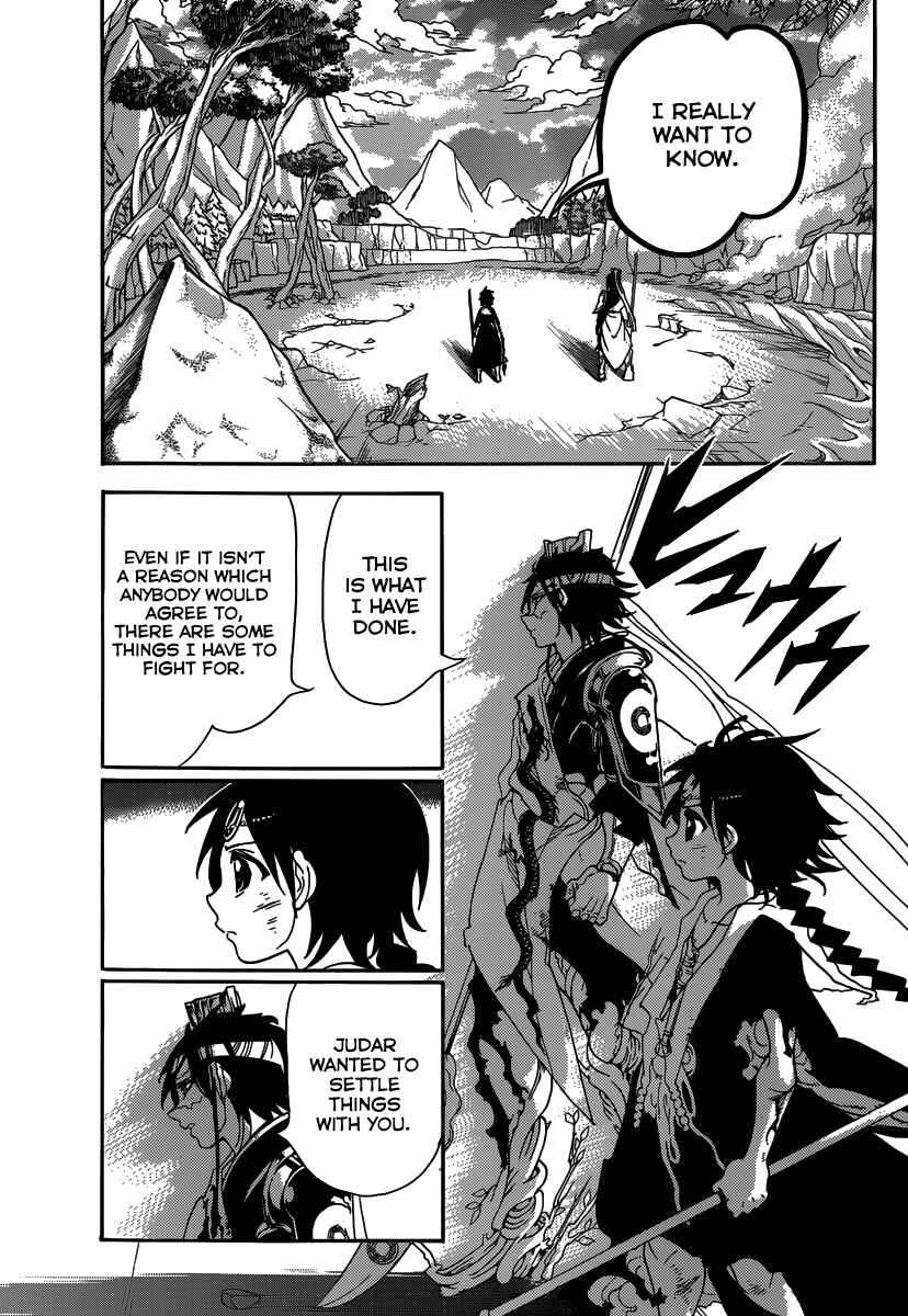 Page 15 Chapter 261 Magi