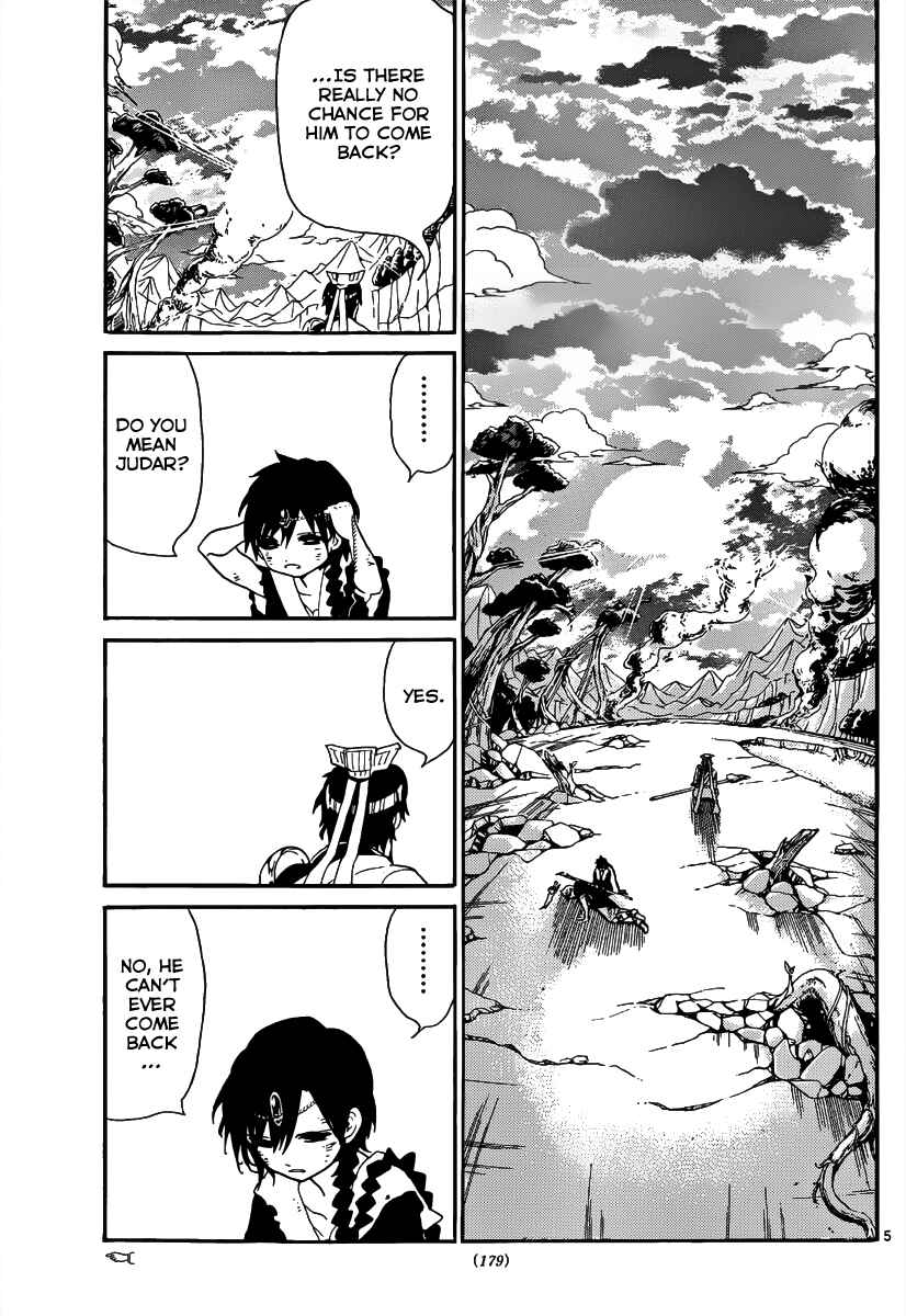 Page 7 Chapter 261 Magi