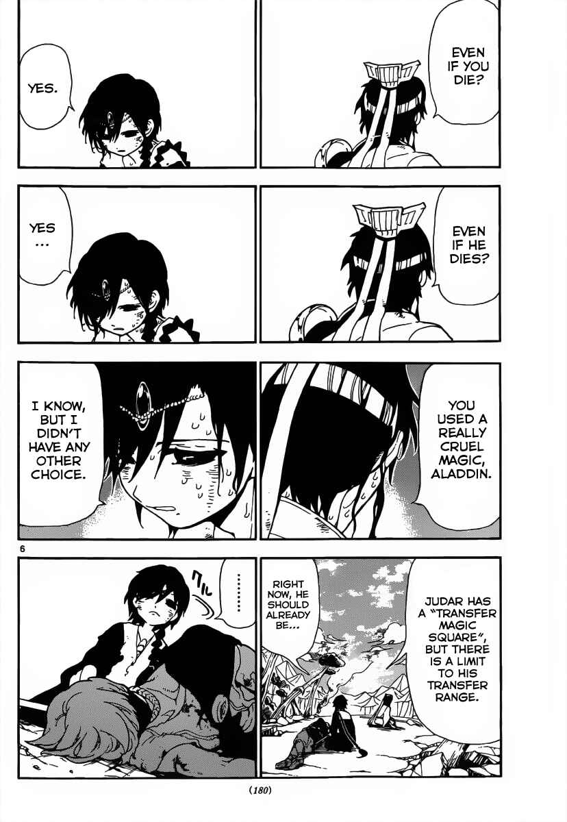Page 8 Chapter 261 Magi