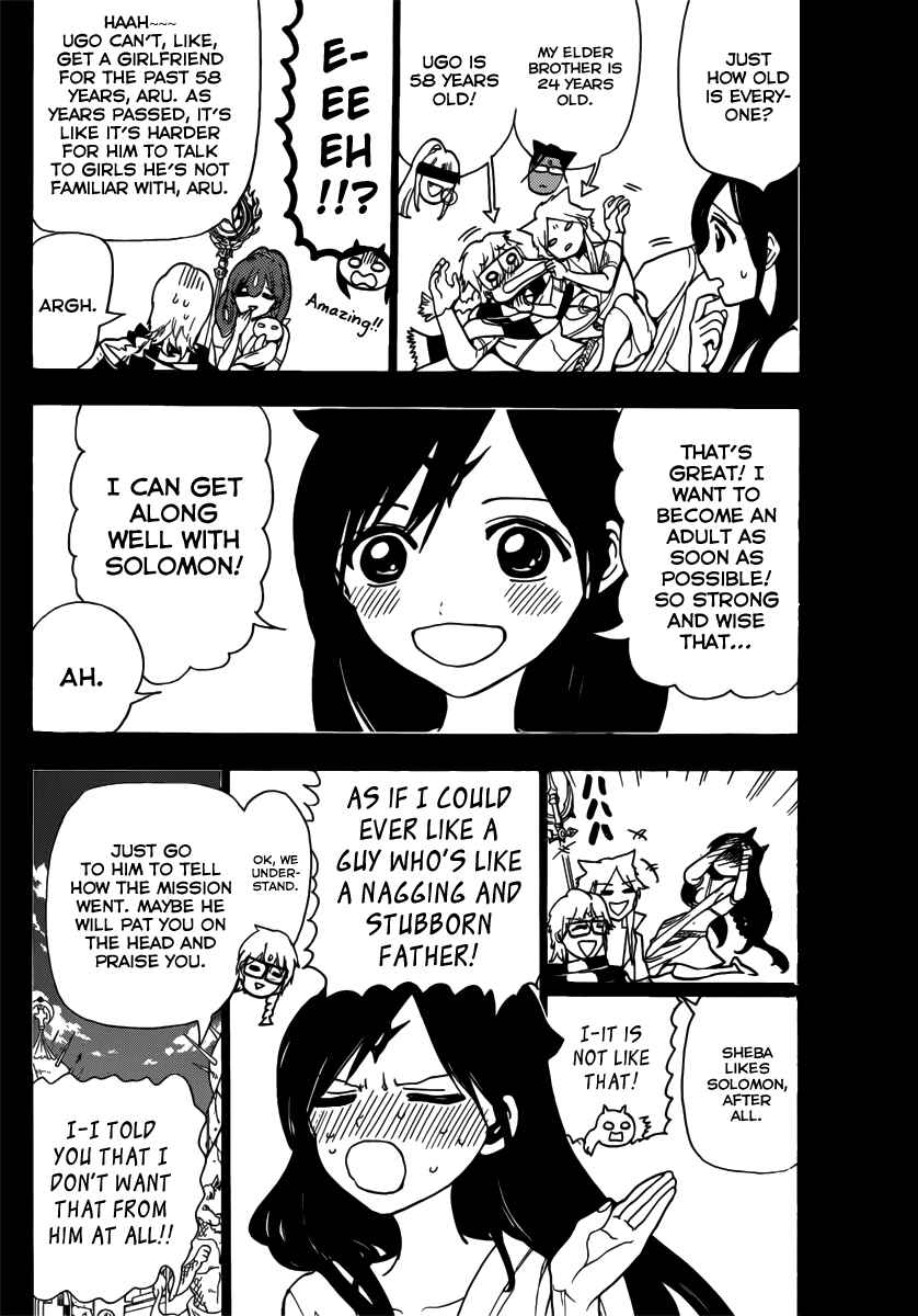 Page 10 Chapter 221 Magi