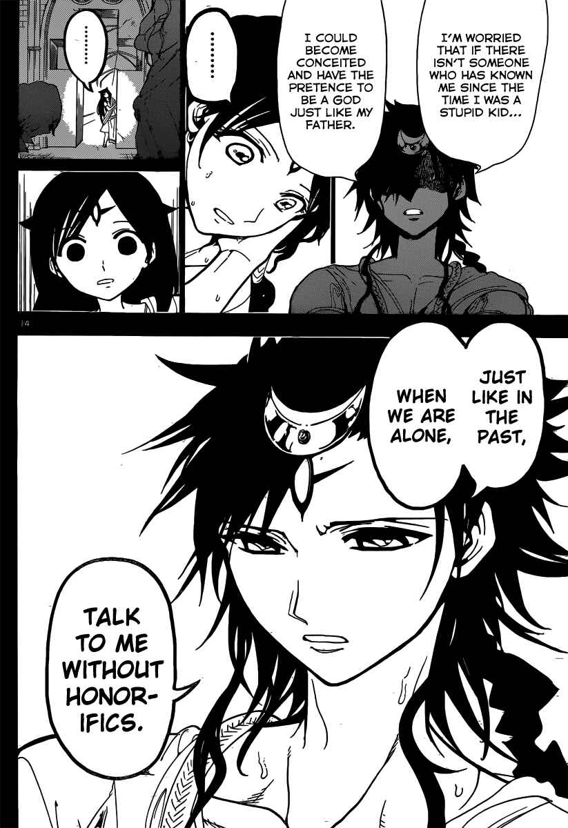 Page 16 Chapter 221 Magi