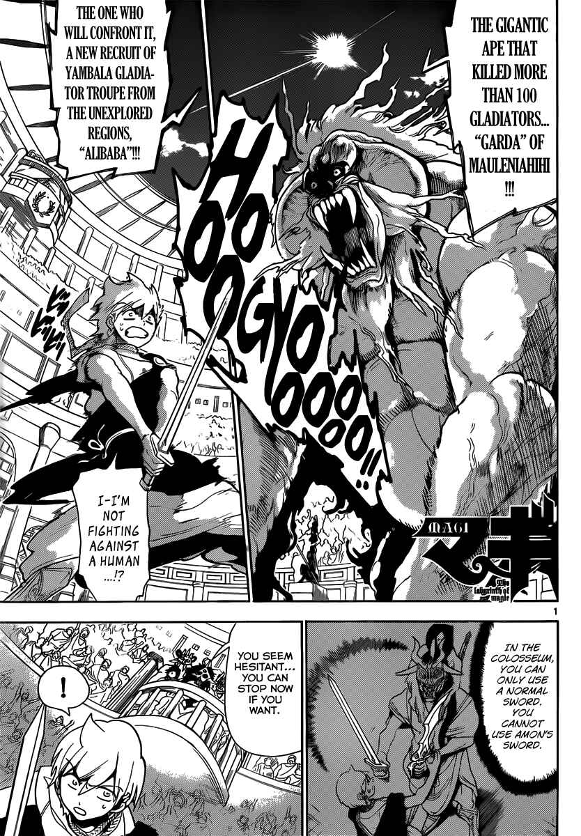 Page 2 Chapter 141 Magi