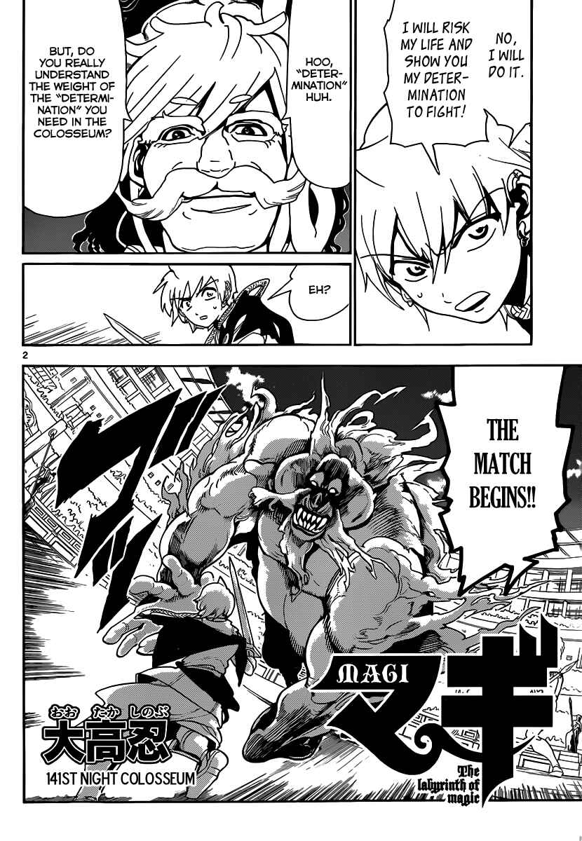 Page 3 Chapter 141 Magi