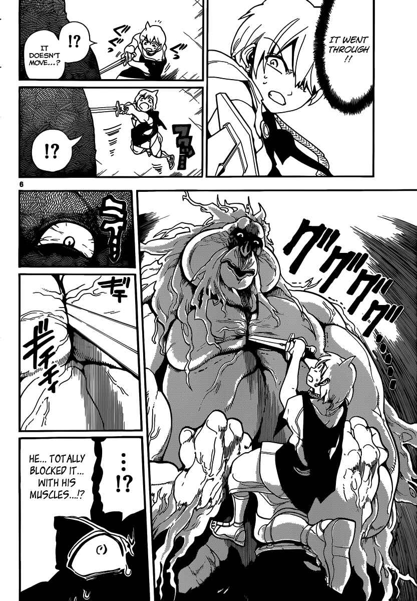 Page 7 Chapter 141 Magi