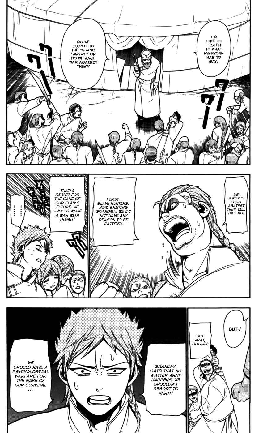 Page 10 Chapter 22 Magi