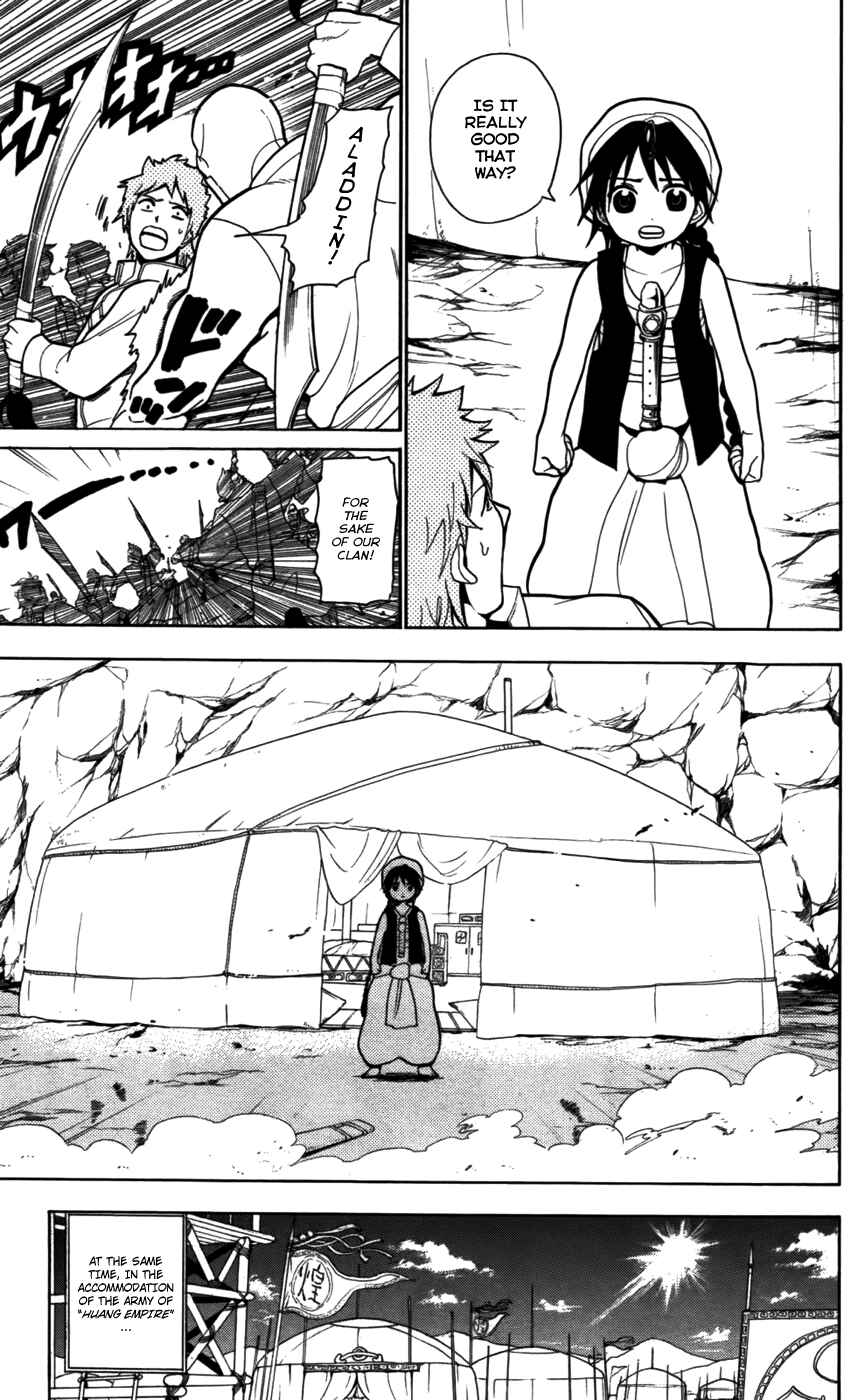 Page 13 Chapter 22 Magi