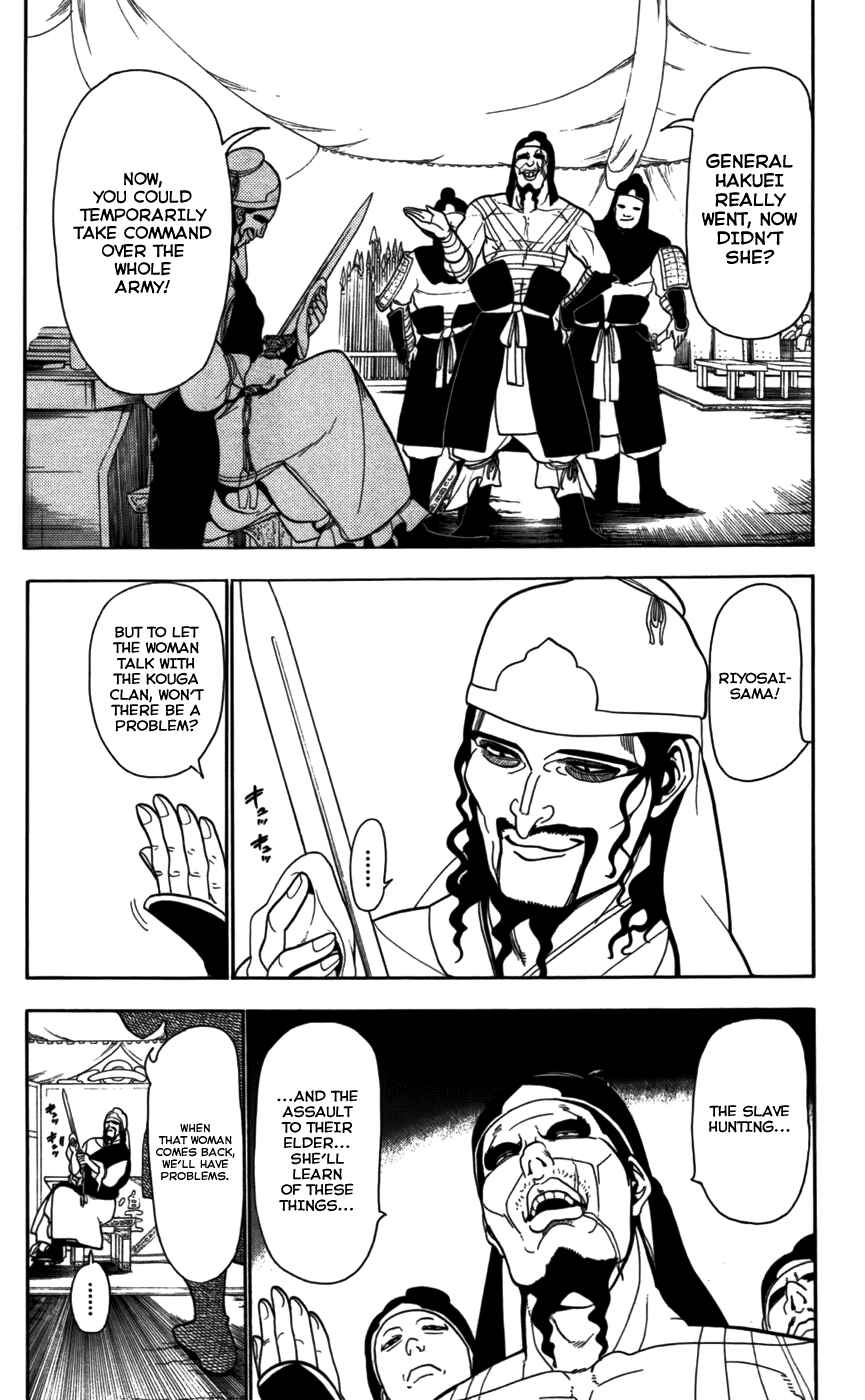 Page 14 Chapter 22 Magi