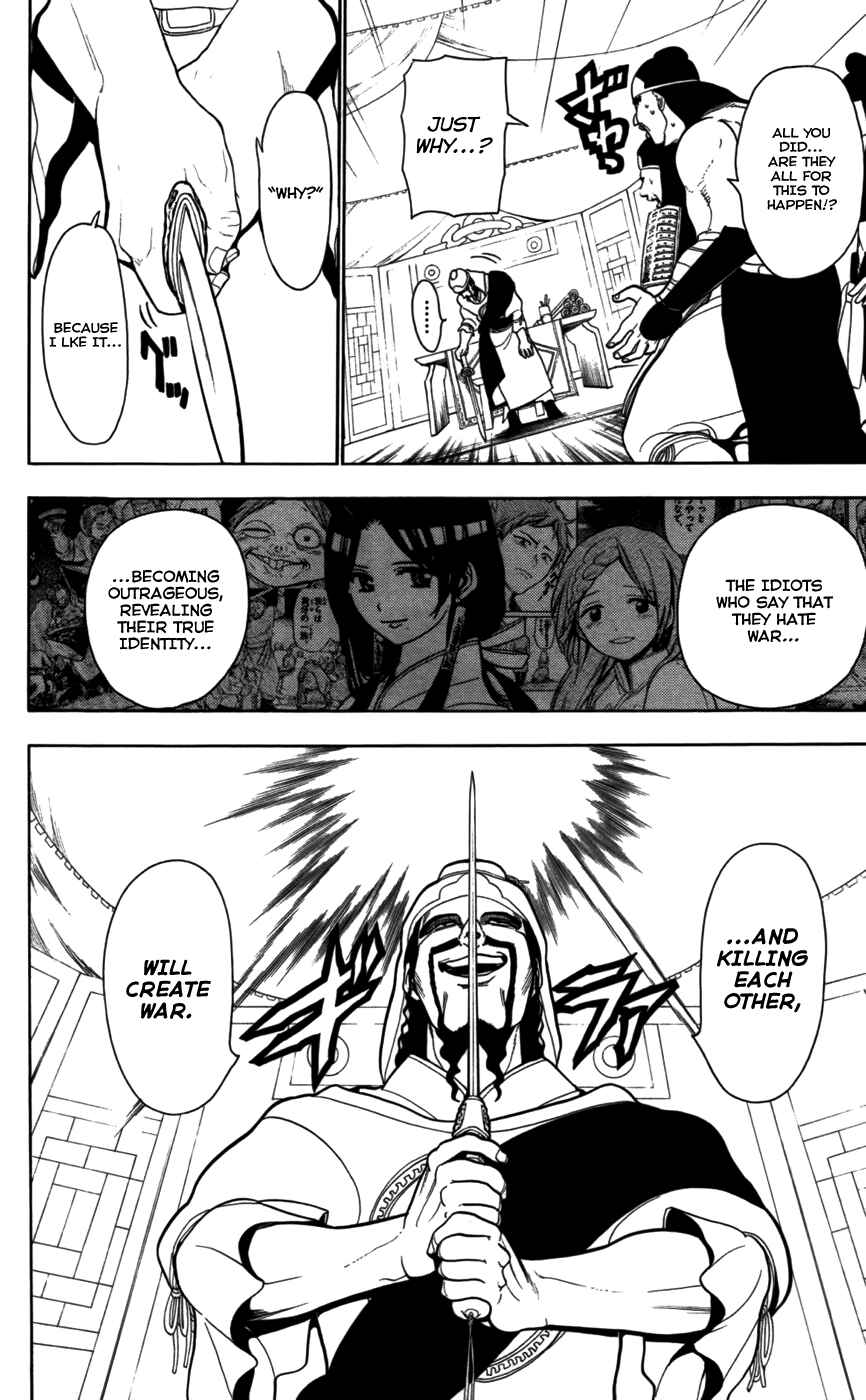 Page 16 Chapter 22 Magi