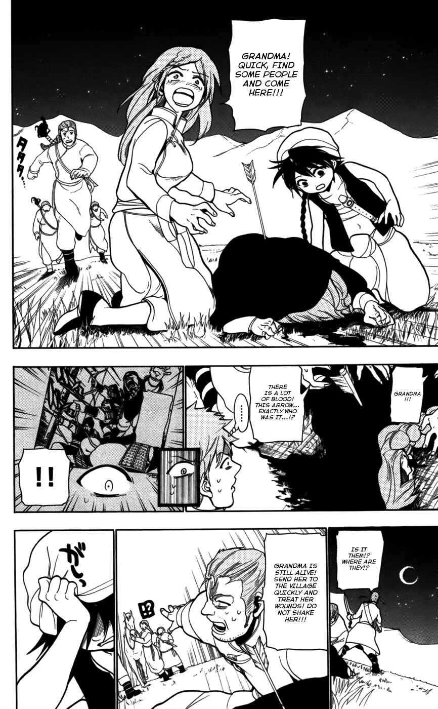 Page 4 Chapter 22 Magi