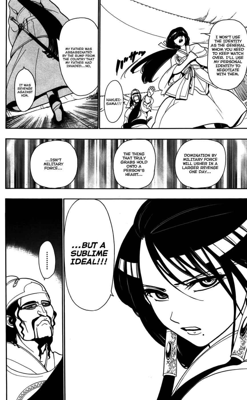 Page 8 Chapter 22 Magi