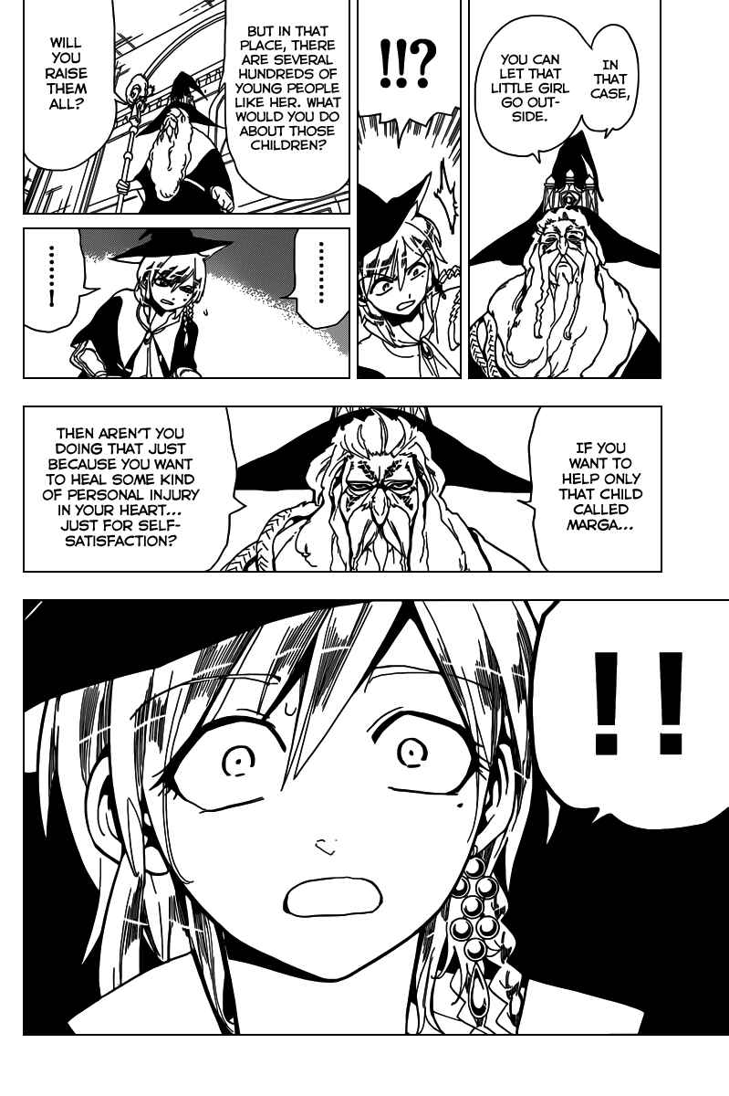 Page 12 Chapter 161 Magi