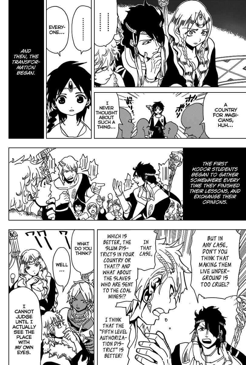 Page 20 Chapter 161 Magi
