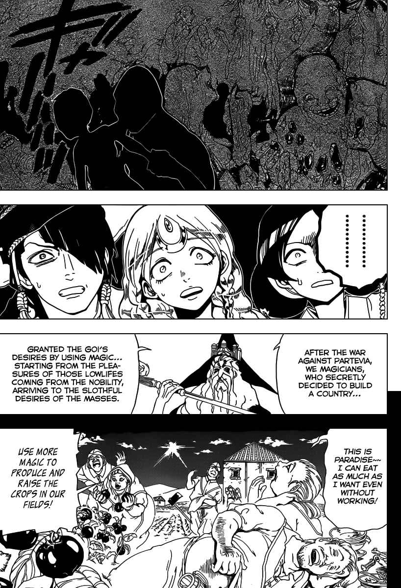 Page 7 Chapter 161 Magi