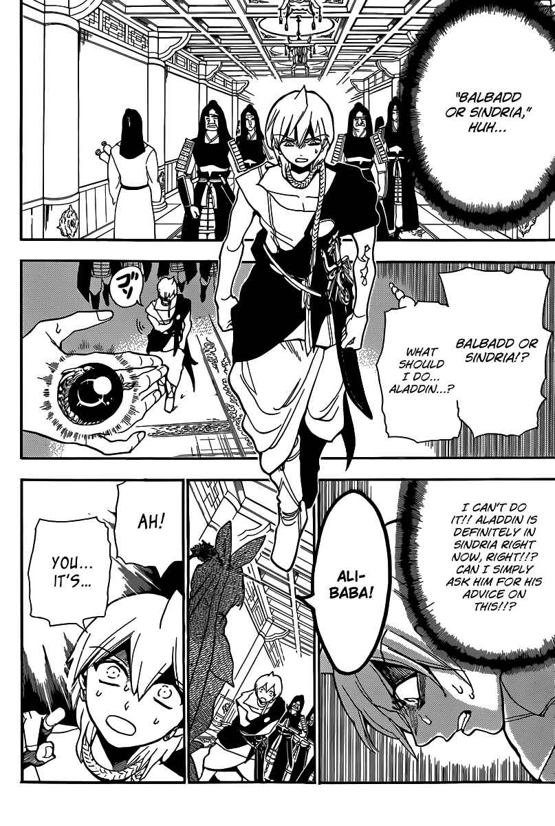 Page 11 Chapter 210 Magi