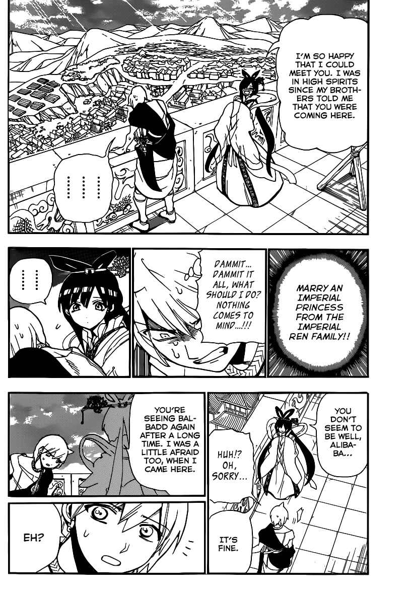 Page 13 Chapter 210 Magi