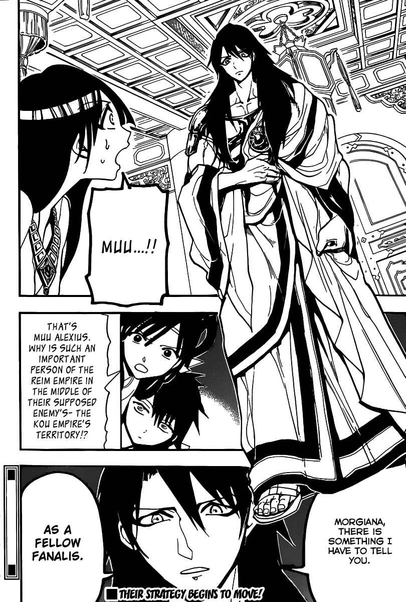 Page 19 Chapter 210 Magi