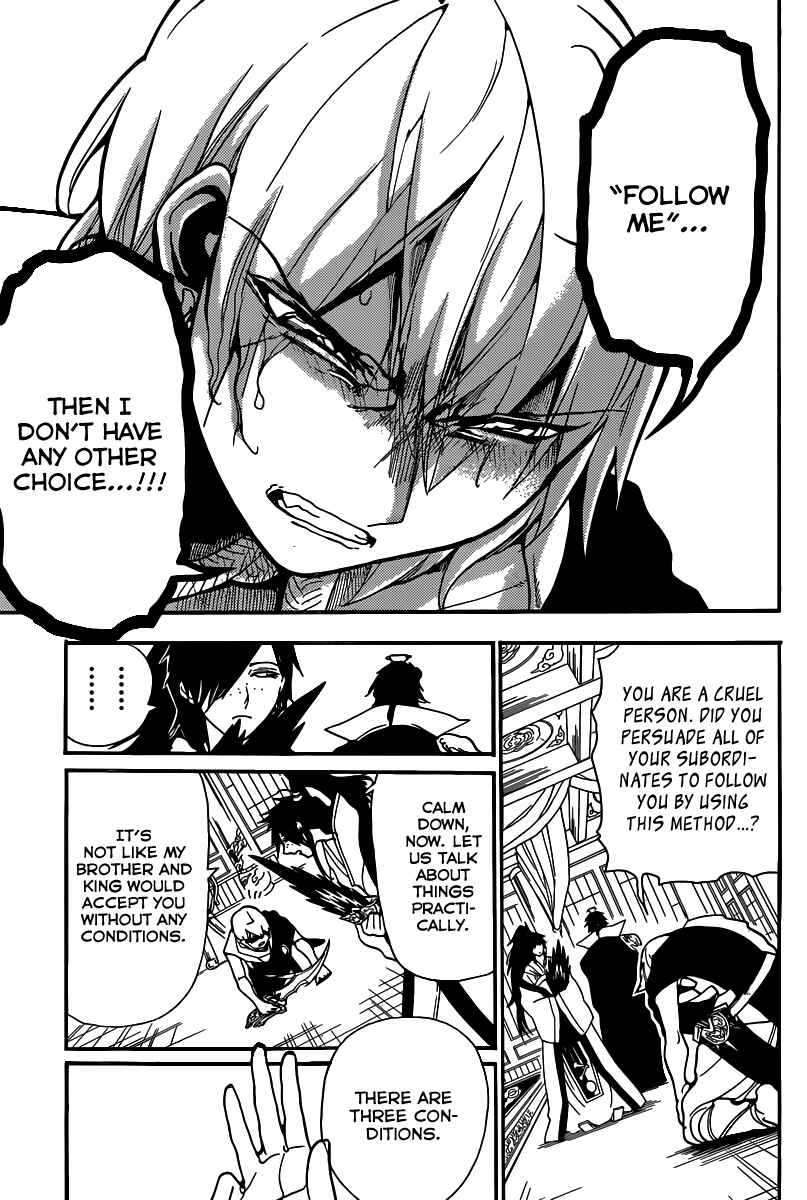 Page 6 Chapter 210 Magi