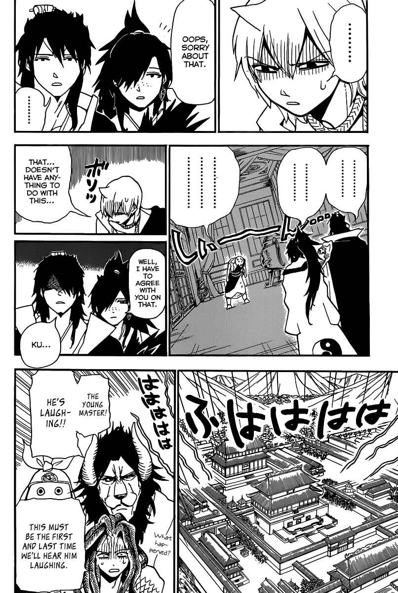 Page 9 Chapter 210 Magi