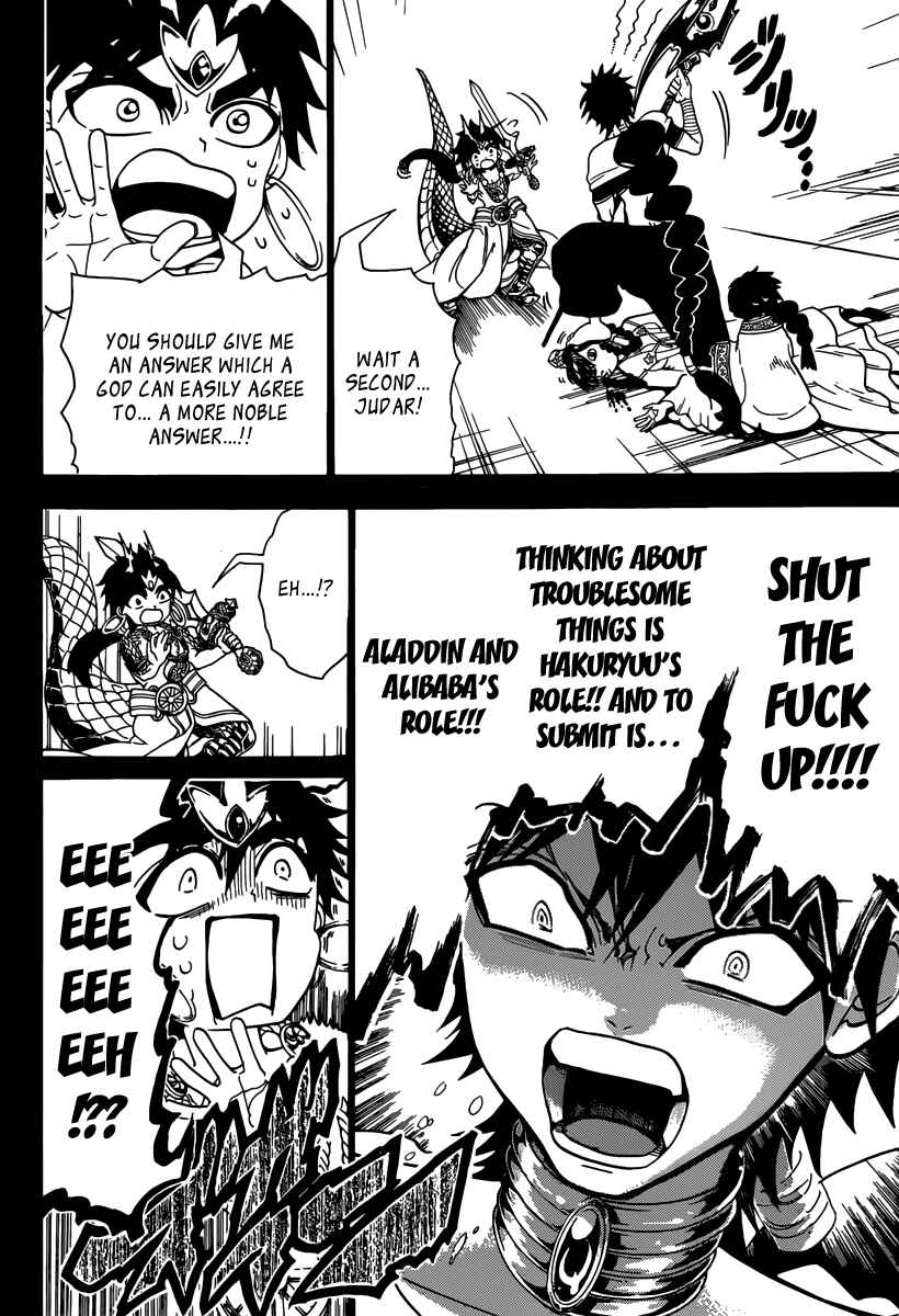 Page 16 Chapter 337 Magi