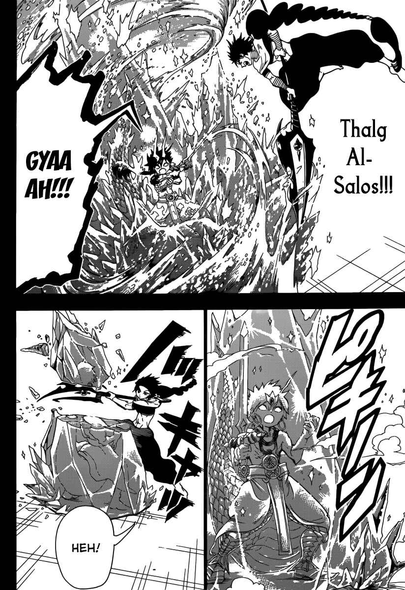 Page 18 Chapter 337 Magi