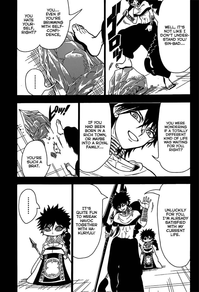 Page 19 Chapter 337 Magi