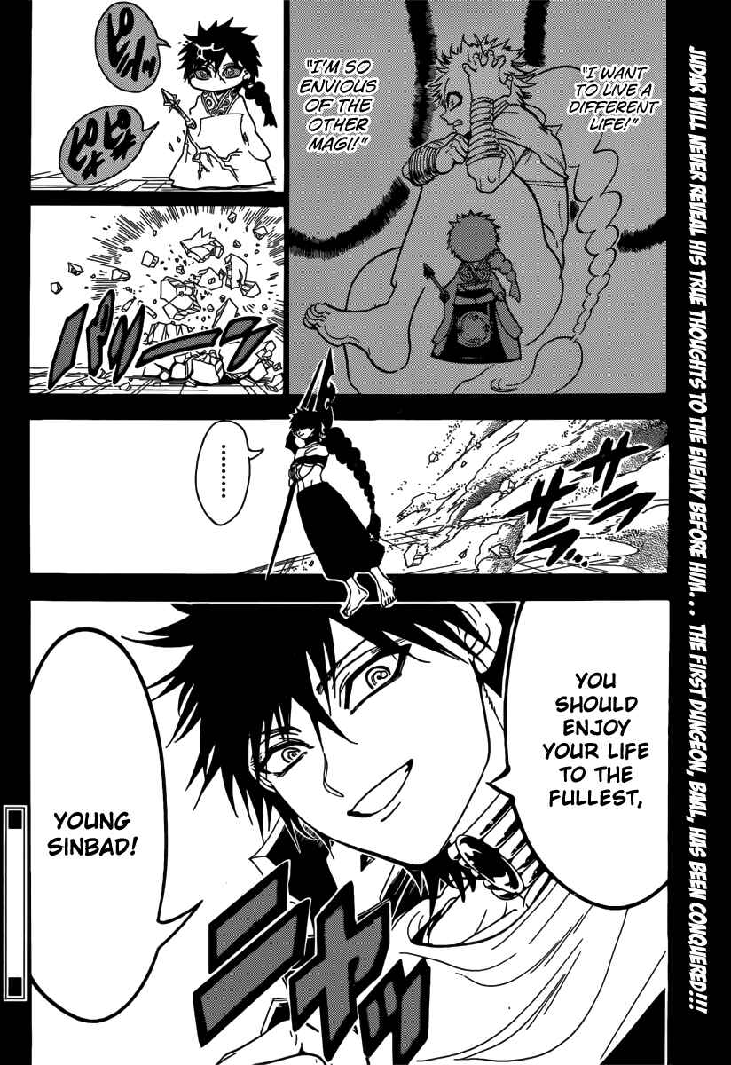 Page 20 Chapter 337 Magi