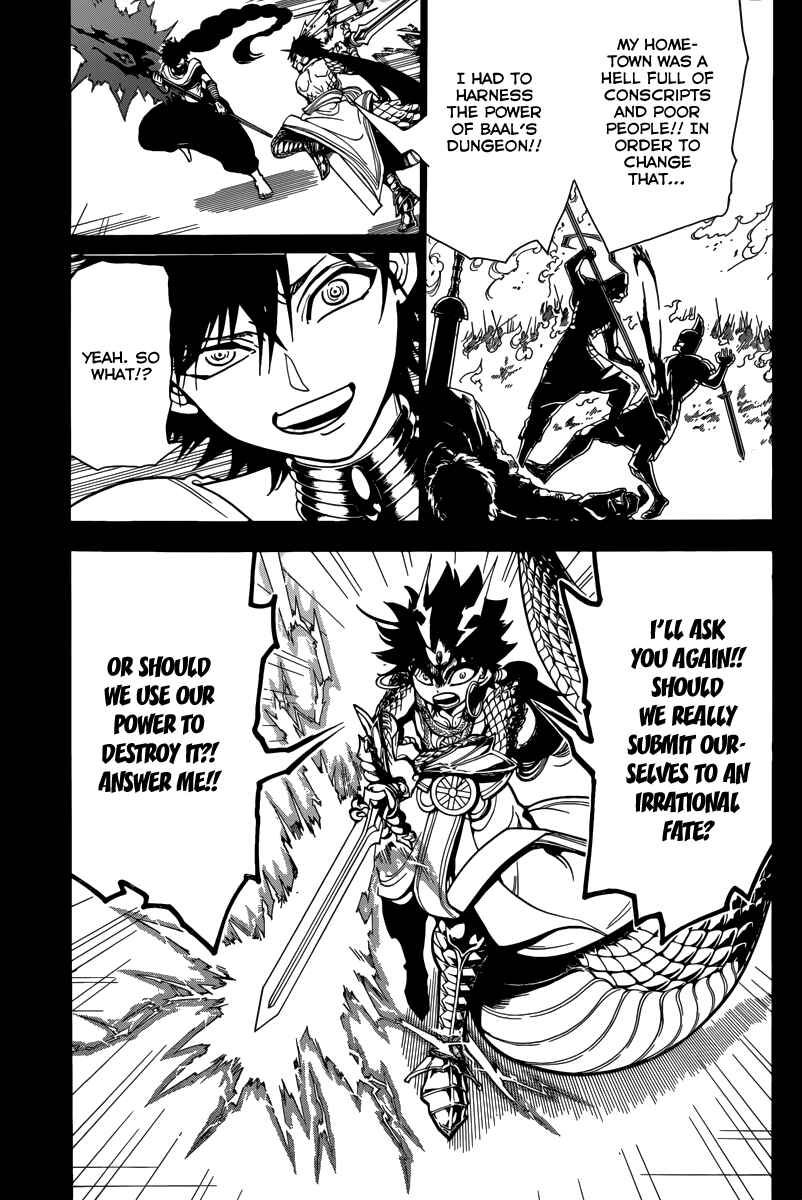Page 5 Chapter 337 Magi