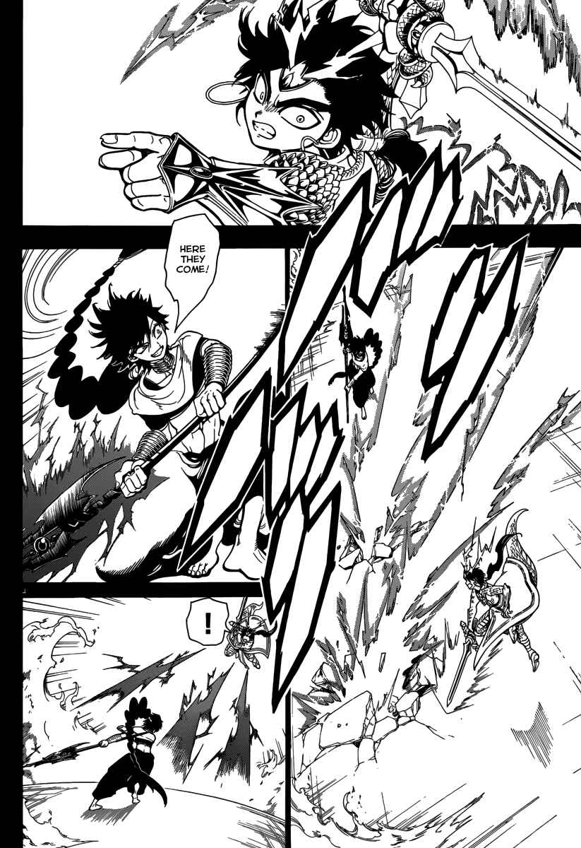 Page 6 Chapter 337 Magi