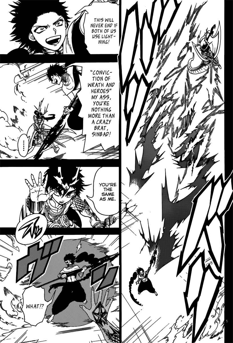 Page 7 Chapter 337 Magi