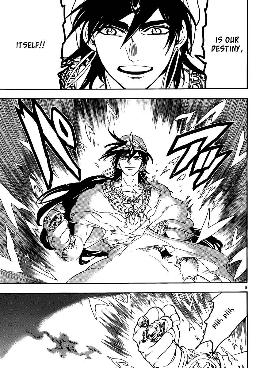 Page 10 Chapter 116 Magi