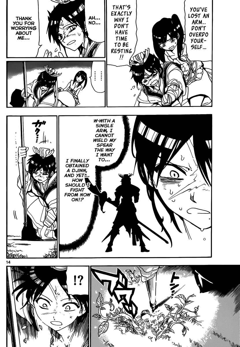 Page 15 Chapter 116 Magi