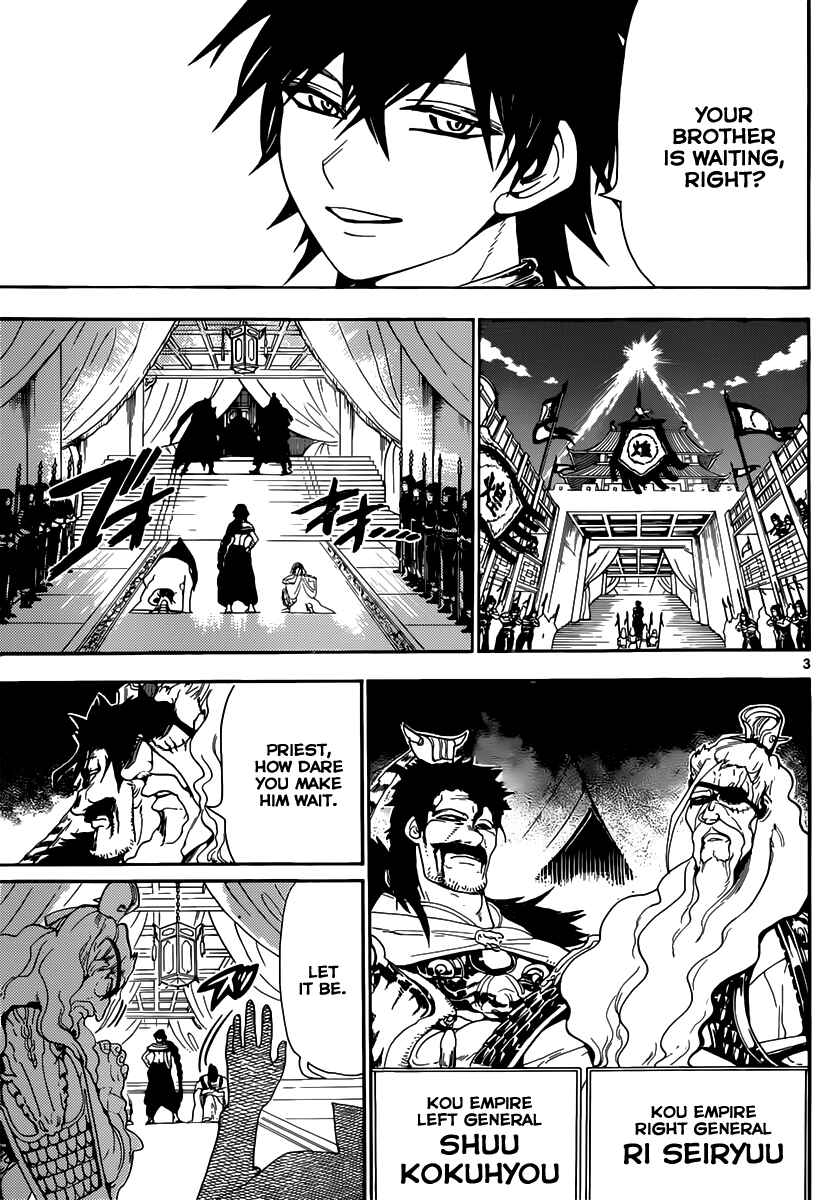 Page 4 Chapter 116 Magi
