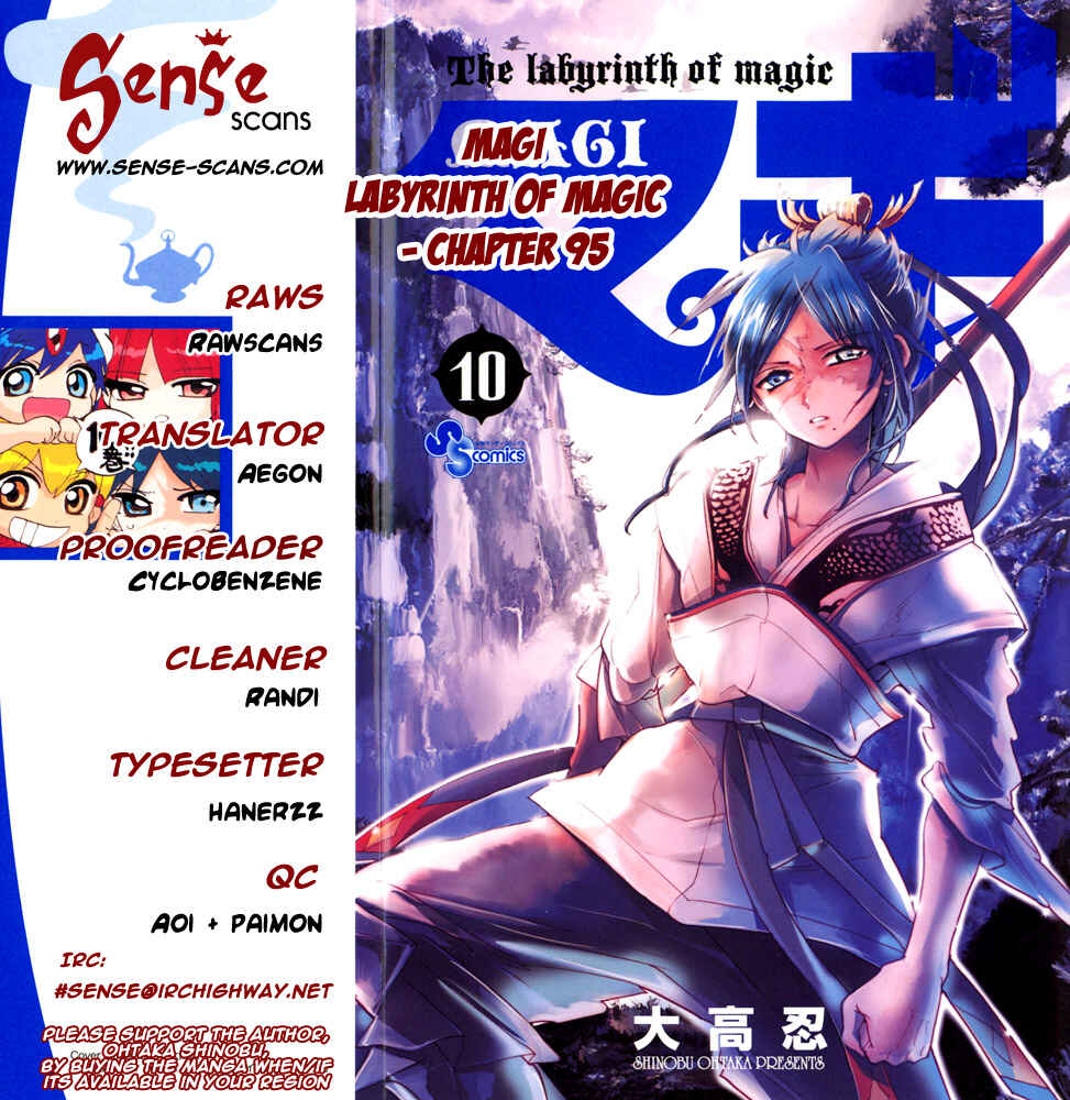 Page 1 Chapter 95 Magi