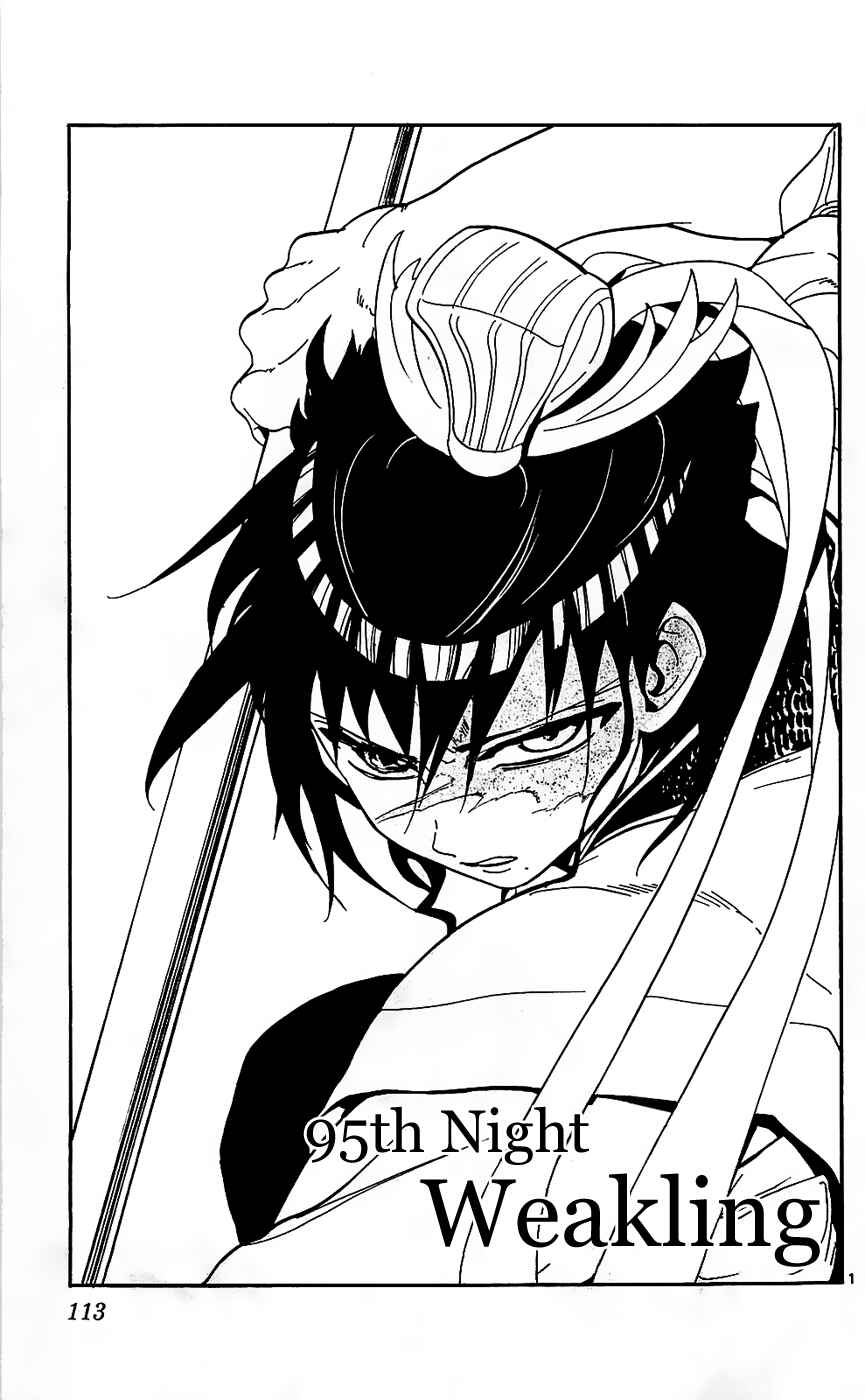 Page 2 Chapter 95 Magi