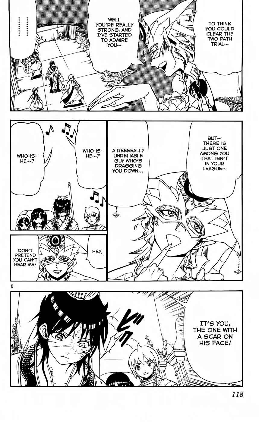 Page 7 Chapter 95 Magi